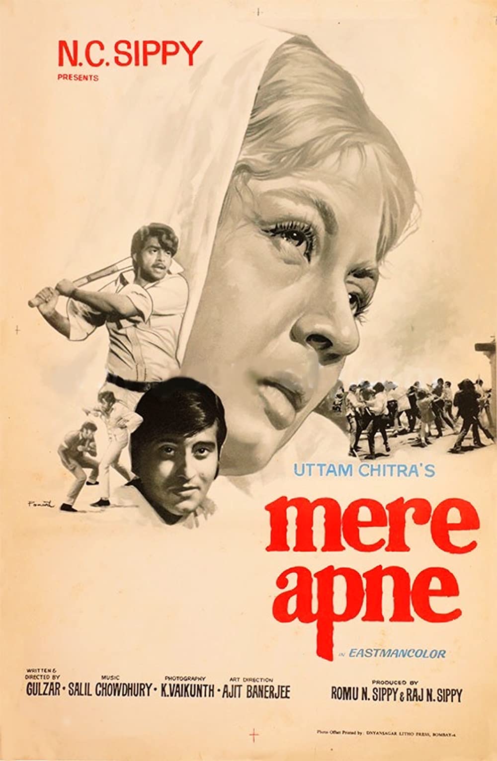 Mere Apne 1971 11287 Poster.jpg