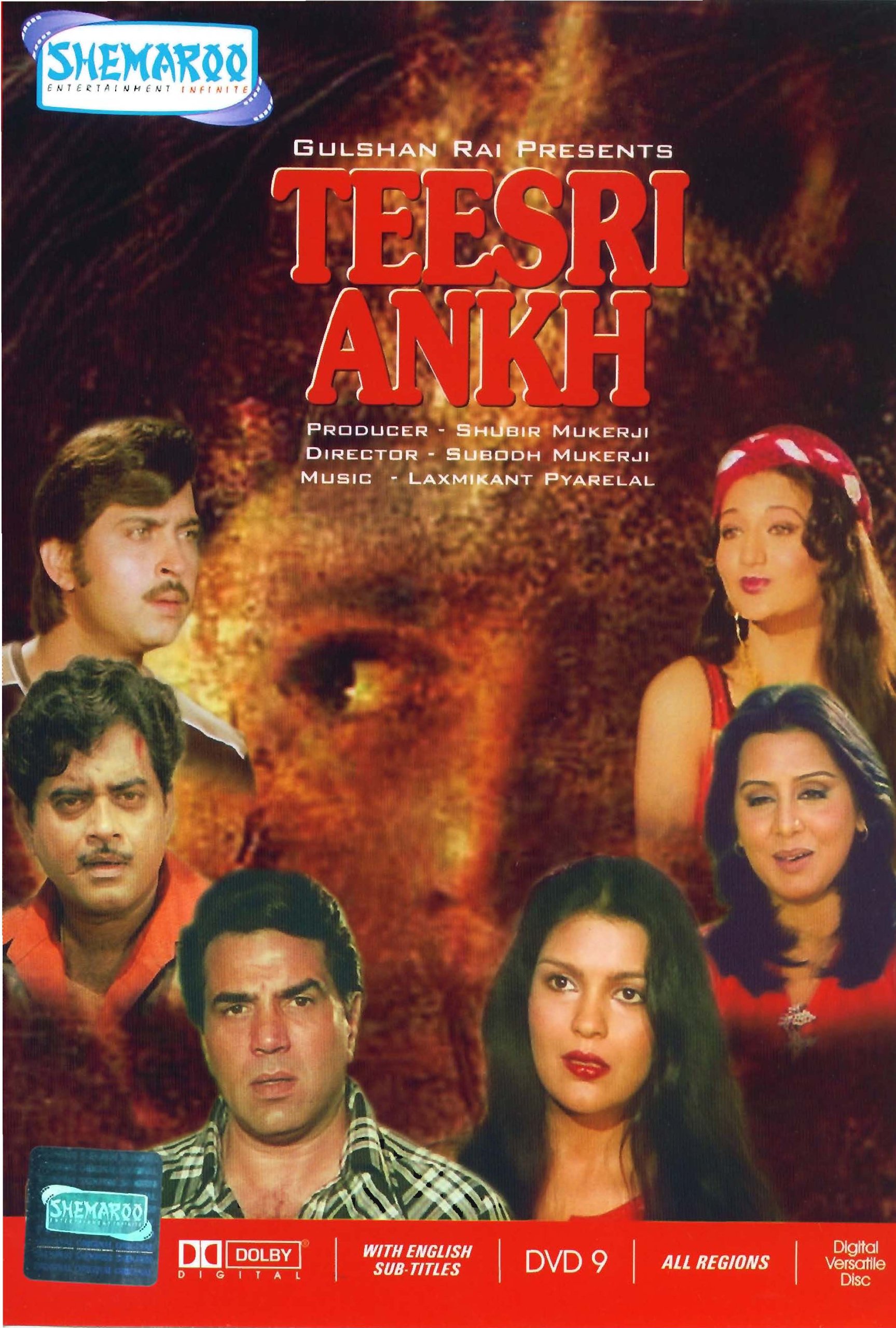 Teesri Aankh 1982 12440 Poster.jpg