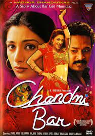 Chandni Bar 2001 15518 Poster.jpg