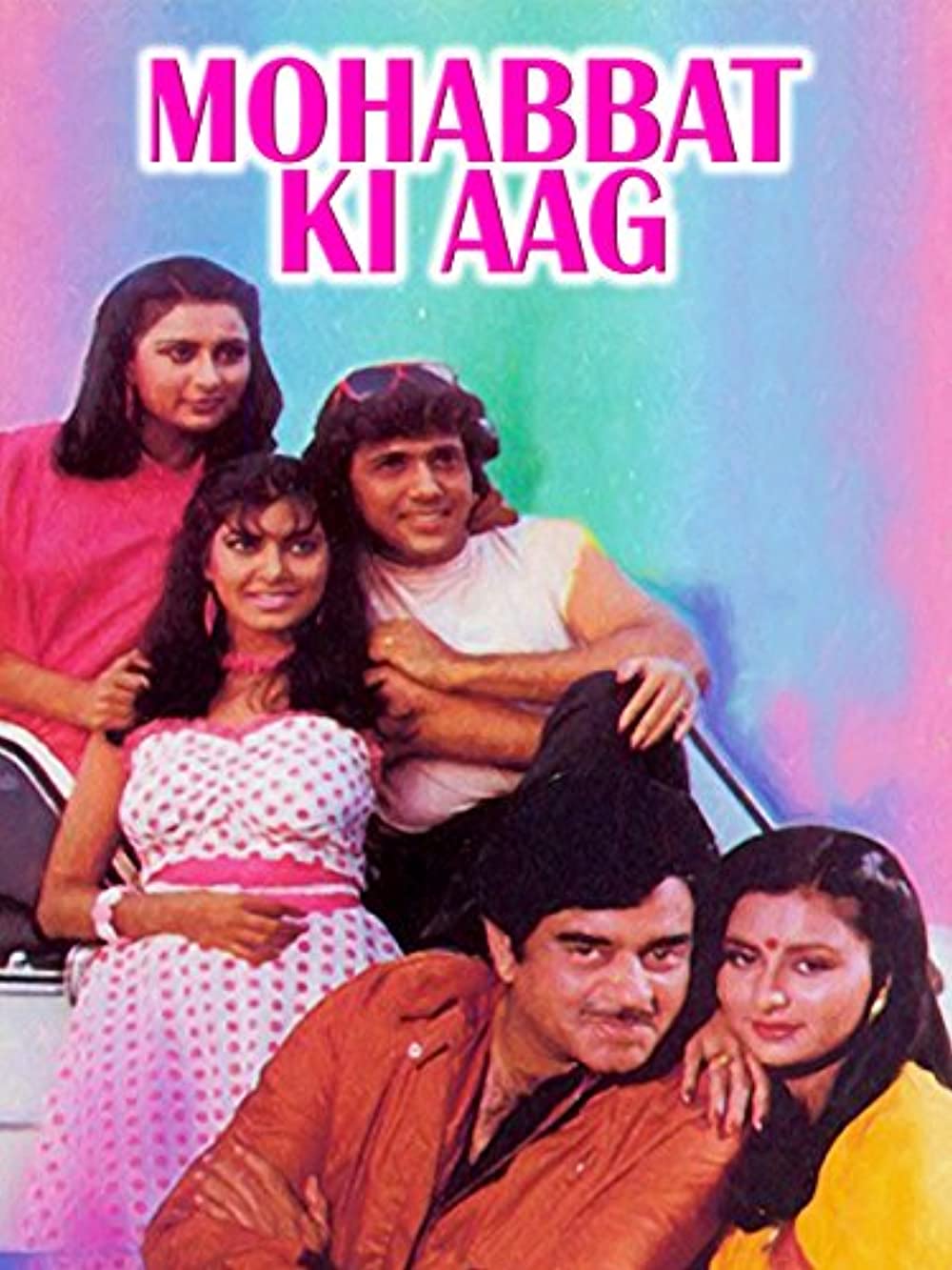 Mohabbat Ki Aag 1997 17127 Poster.jpg