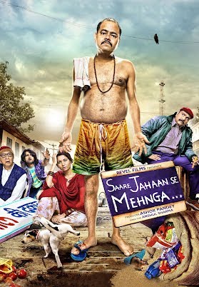 Saare Jahaan Se Mehnga 2013 17345 Poster.jpg