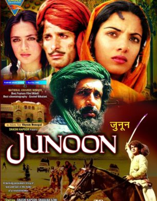 Junoon 1979 18535 Poster.jpg