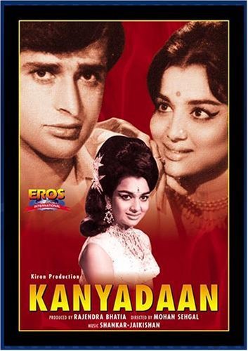 Kanyadaan 1968 18683 Poster.jpg