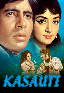 Kasauti 1974 20401 Poster.jpg