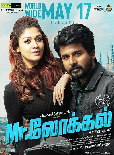 Mr Local 2019 Tamil 19262 Poster.jpg