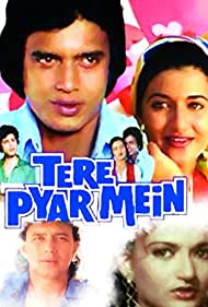 Tere Pyaar Mein 1978 20188 Poster.jpg