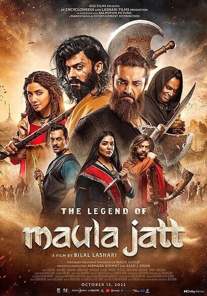 The Legend Of Maula Jatt 2022 Camera Print 26773 Poster.jpg