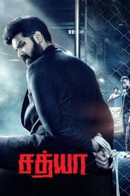 Sathya 2017 Hindi Dubbed 29277 Poster.jpg