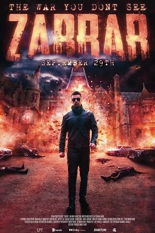 Zarrar 2022 Urdu Predvd 29762 Poster.jpg