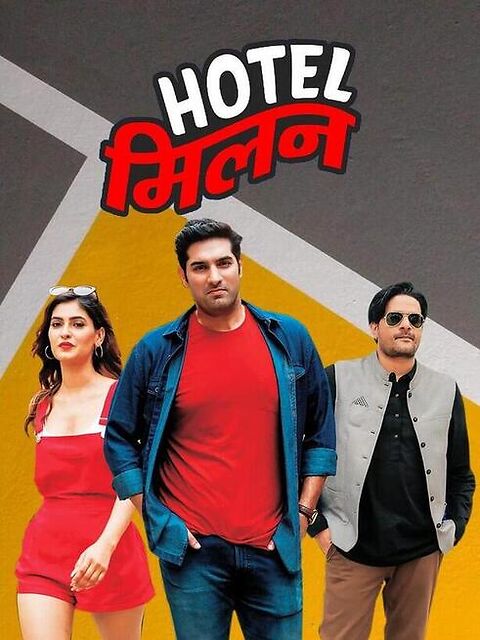 Hotel Milan 2018 Hindi Dubbed 32063 Poster.jpg