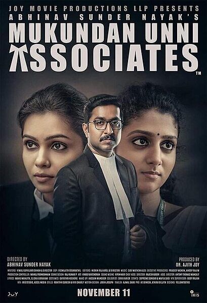 Mukundan Unni Associates 2022 Hindi Dubbed 33111 Poster.jpg