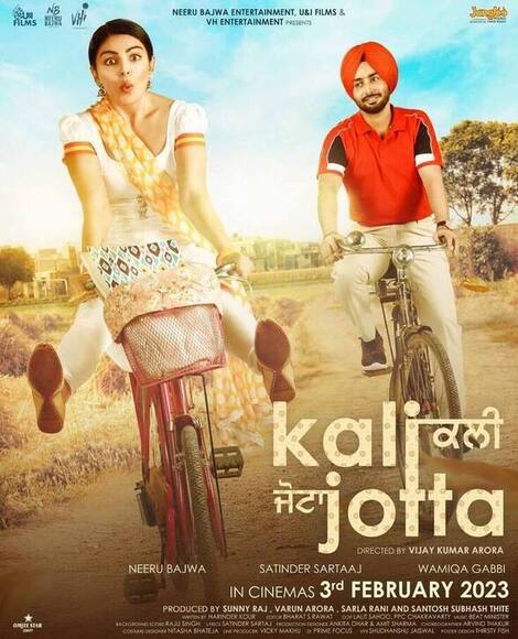 Kali Jotta 2023 Punjabi Hd 38338 Poster.jpg