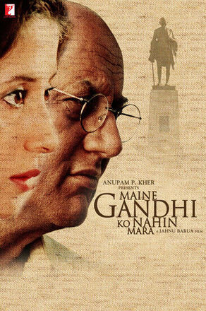 Maine Gandhi Ko Nahin Mara 2005 Hindi Hd 38552 Poster.jpg