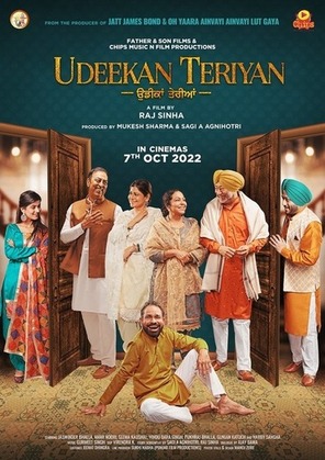 Udeekan Teriyan 2023 Punjabi Predvd 38428 Poster.jpg