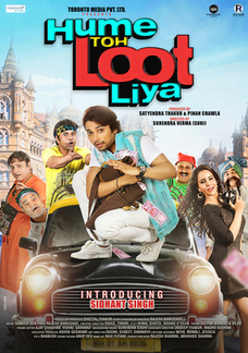 Hume Toh Loot Liya 2023 Hindi Hd 39852 Poster.jpg