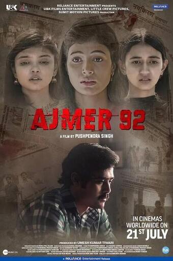 Ajmer 92 2023 Hindi Predvd 42041 Poster.jpg