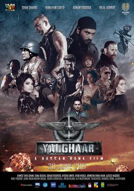 Yalghaar 2017 Urdu Hd 42840 Poster.jpg