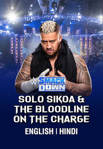 Wwe Smackdown Live 7 12 24 July 12th 2024 51011 Poster.jpg