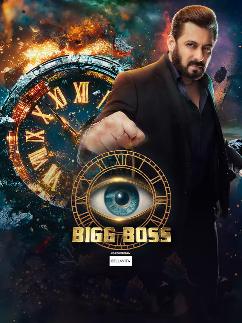 Bigg Boss Season 18 Poster